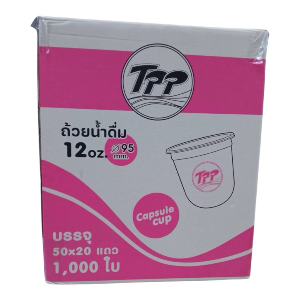 TPP-Capsule แก้ว 12 แคปซูล ปาก95 (ยกลัง)