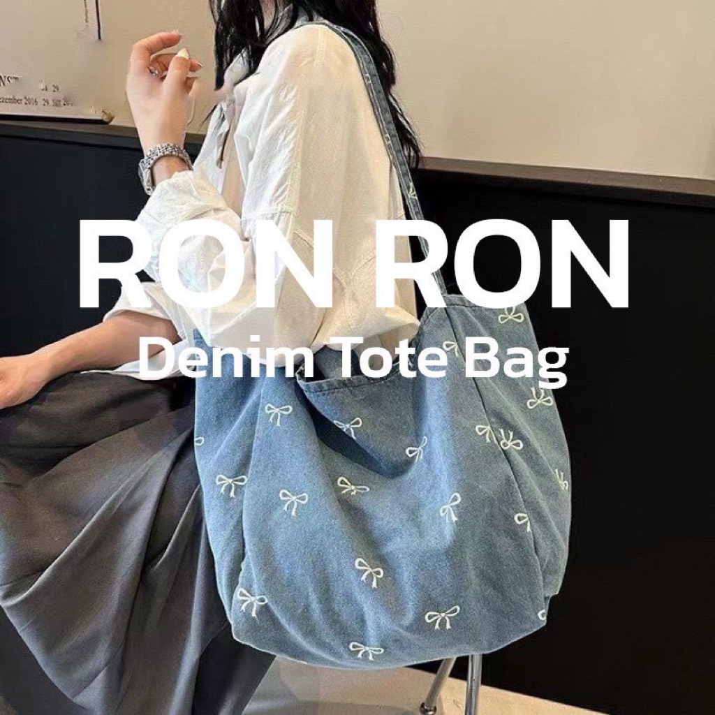 ใบนี้สวยมากจ้า …  กระเป๋ายีนส์ลายโบว์ 💙  ใบใหญ่ๆ สไตล์ RON RON จุของได้เยอะ สะพายขึ้นไหล่สวย