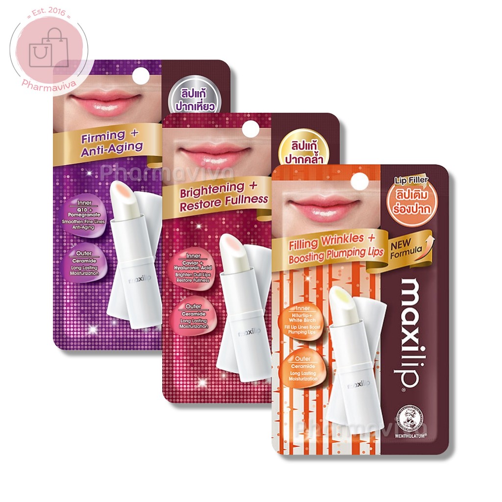 Mentholatum Maxilip Q10+Pomegranate/ Brightening Caviar+Hyaluronic/ White Birch 3.8 กรัม ลิปมัน เมนโทลาทั่ม แม็กซี่ลิป