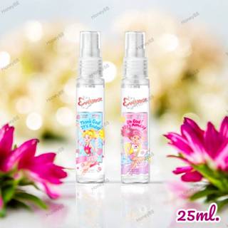 เอเวอร์เซ้นส์ เอ็กซ์ แด๊ดดี้ น้ำหอม 25 มล. Eversense X DADDY…