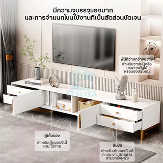 สินค้าขายดี🔥ชั้นวางทีวี ตู้วางทีวี ไม้เนื้อแข็งโต๊ะทีวี 32-75นิ้ว 120-200cm พมีประตูตู้ สามารถจัดเก็บของได้มาก สไตล์ยูโร