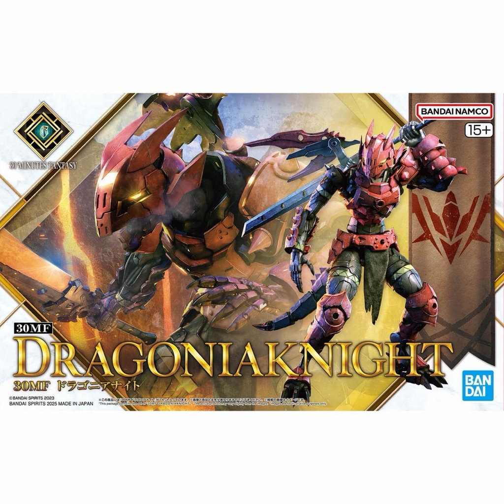 (พร้อมส่ง) 30MF Dragonia Knight Bandai (เก็บโค้ดหน้าร้านลด 20)