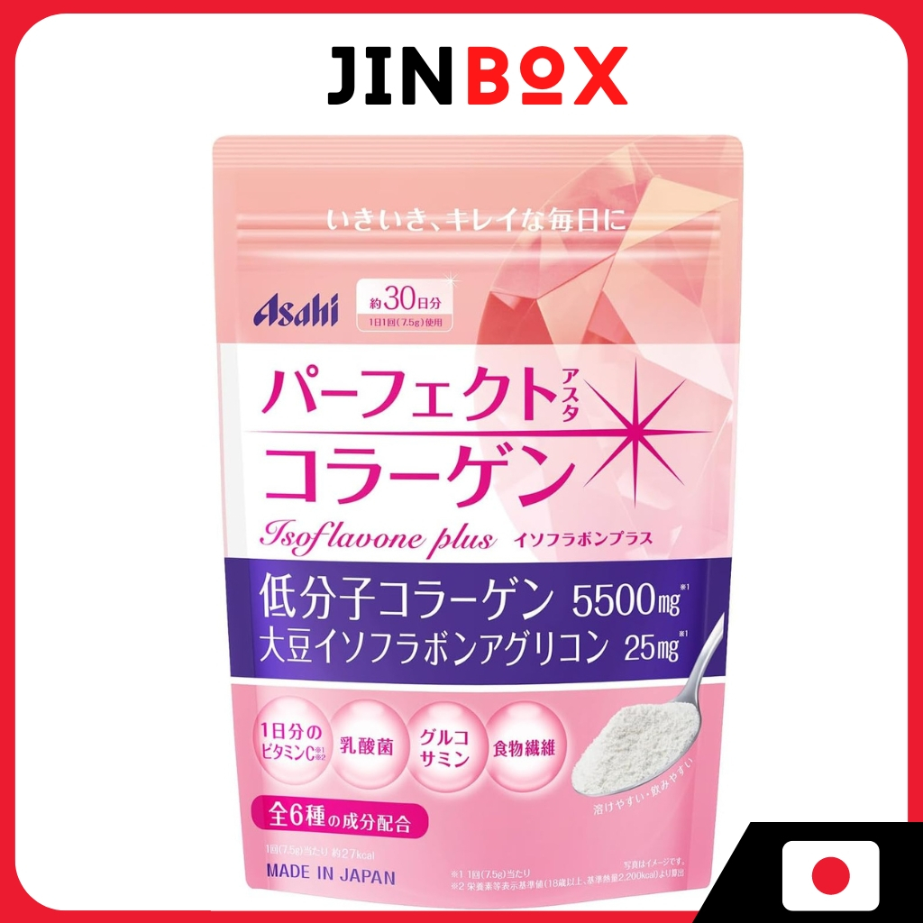 [ส่งตรงจากประเทศญี่ปุ่น] ASAHI Perfect Asta Collagen Powder Isoflavone Plus 228g - Powder Low molecu