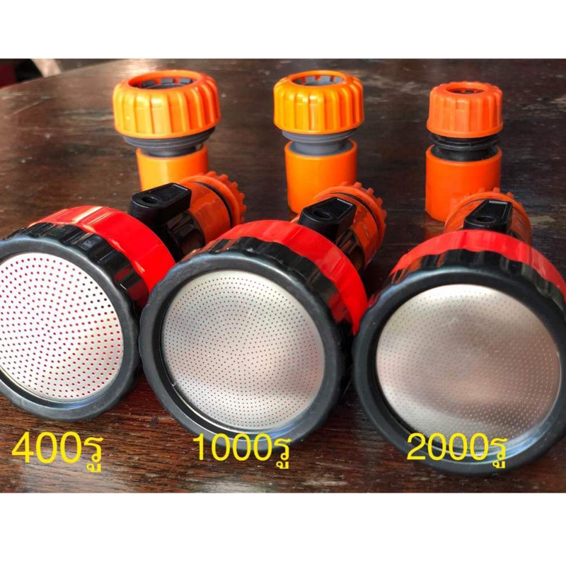 ฝักบัวรดน้ำ และ 2000 รู ขนาด 4หุน,5-6หุน ฝักบัวรดน้ำแคคตัส ฝักบัวรดน้ำบอนไซ ฝักบัวรดน้ำต้นไม้【พร้อมส่งในไทย】 - รูปที่ 3