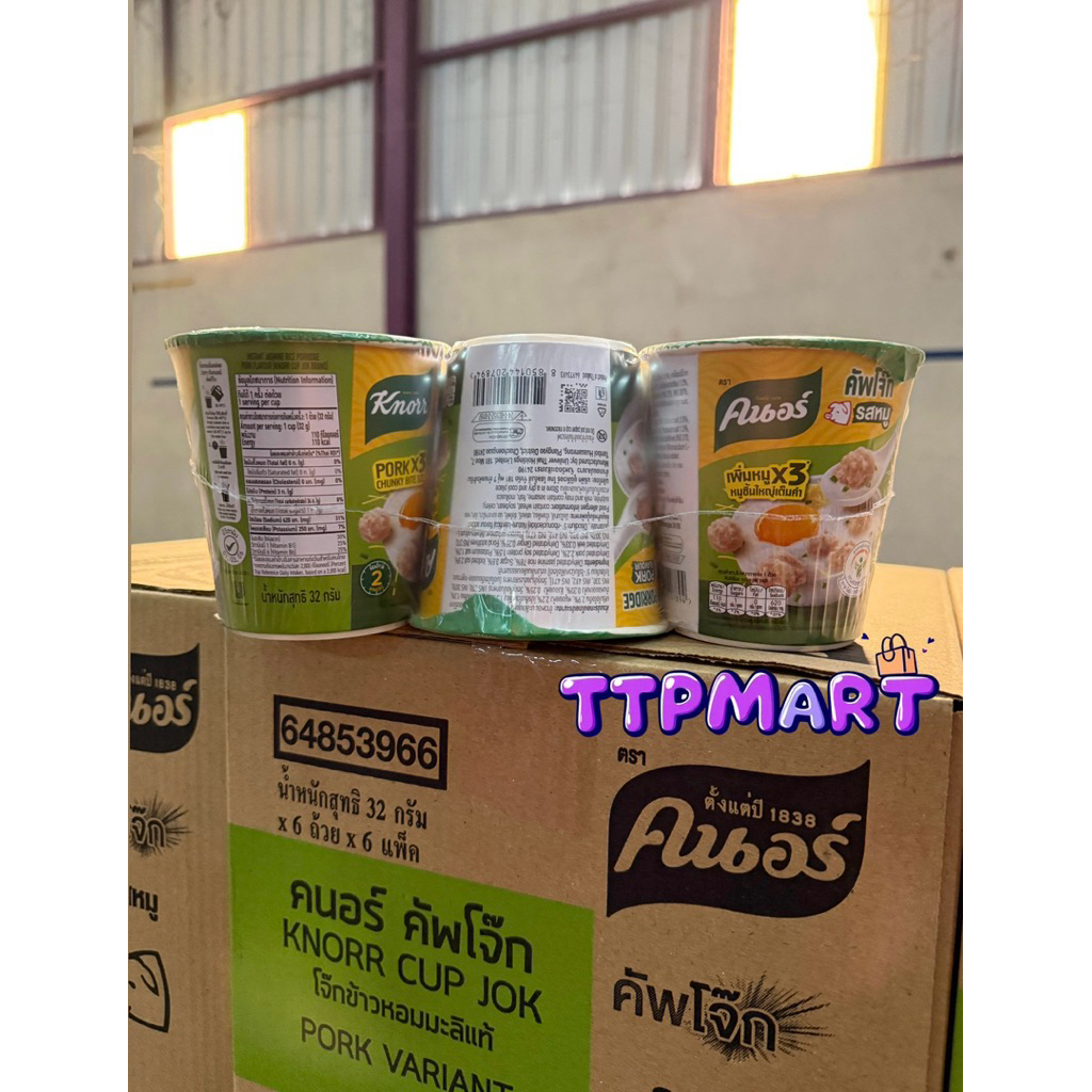 คนอร์ คัพโจ๊ก รสหมู 32 ก. แพ็ค 6 ชิ้น
