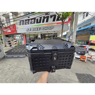 ปิ๊บอลูมิอนียม รุ่น CAMPING สีดำ