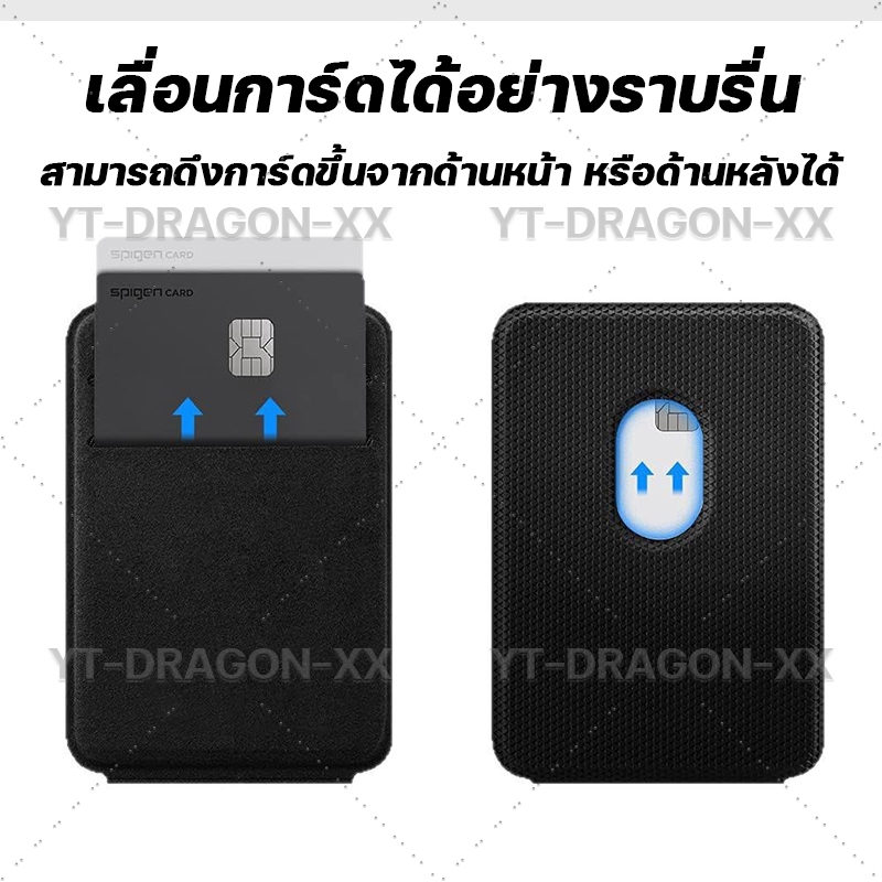 ขาตั้งมือถือแม่เหล็ก 2ใน1 ที่จับโทรศัพท์ที่วาง แบบพับได้แบบแม่เหล็ก ที่ใส่บัตร ที่จับโทรศัพท์ที่วาง ราคา ถูกที่สุด ดีลบีเคเค แกลเลอรีภาพที่ 5