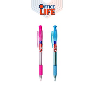 HORSE ตราม้า ปากกาลูกลื่น ปากกา รุ่น H-803 แบบกด 0.7 mm. หมึ…