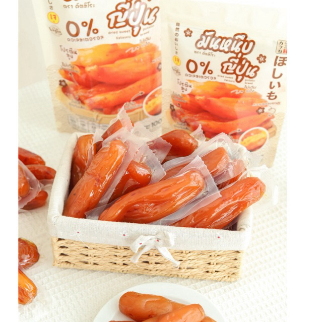 มันหนึบคัตสึโระ มีพรีไบโอติก รสออริจินอลแท้ ต้องแบรนด์คัตสึโระเต้าอั้น เกรดพรีเมียม มีอย. โภชนาการ รีวิวหลักหมื่น ‼️ - รูปที่ 6