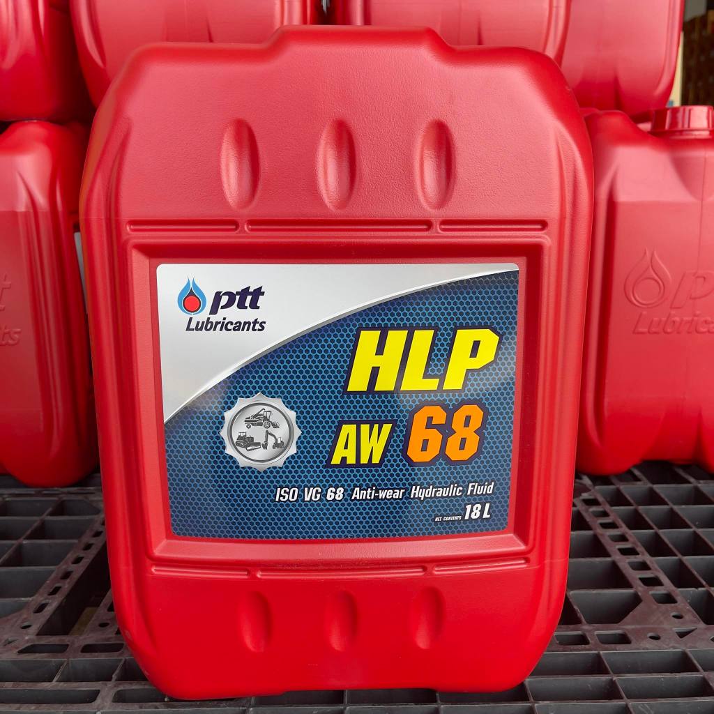 [ AF ] ปตท น้ำมันไฮดรอลิค68 ขนาด 18 ลิตร ไฮดรอลิค68 PTT HLP 68 18 LITRES ออกใบกำกับภาษีได้