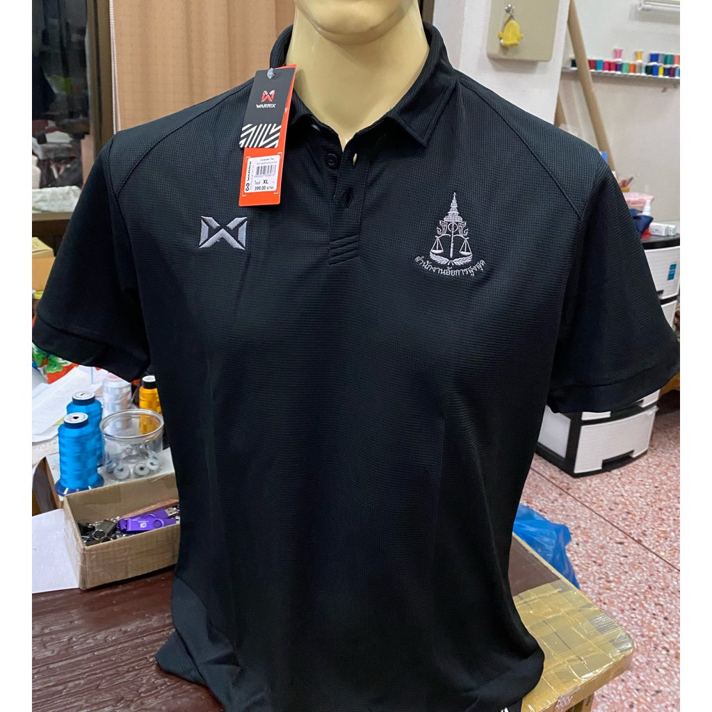 เสื้อโปโล warrix ปัก สำนักงานอัยการสูงสุด