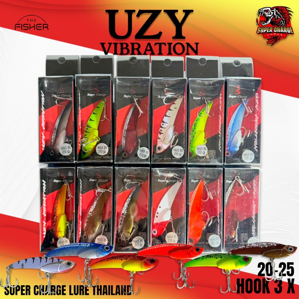A12 กระดี่เหล็ก UZY Vibration ขนาด 20 และ 25 กรัม By Super Charge