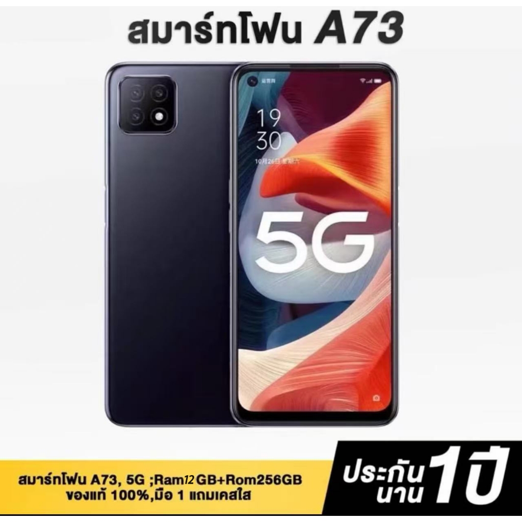 รูปภาพ 7