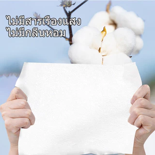 ราคาพิเศษแบบกล่อง ทิชชู่เปียกแอลกอฮอล์คุณภาพสูงสำหรับครัว ทิชชู่แห้งเช็ดหน้า ทิชชู่สำหรับไม้ถูพื้นแบบแห้ง/แบบเปียก