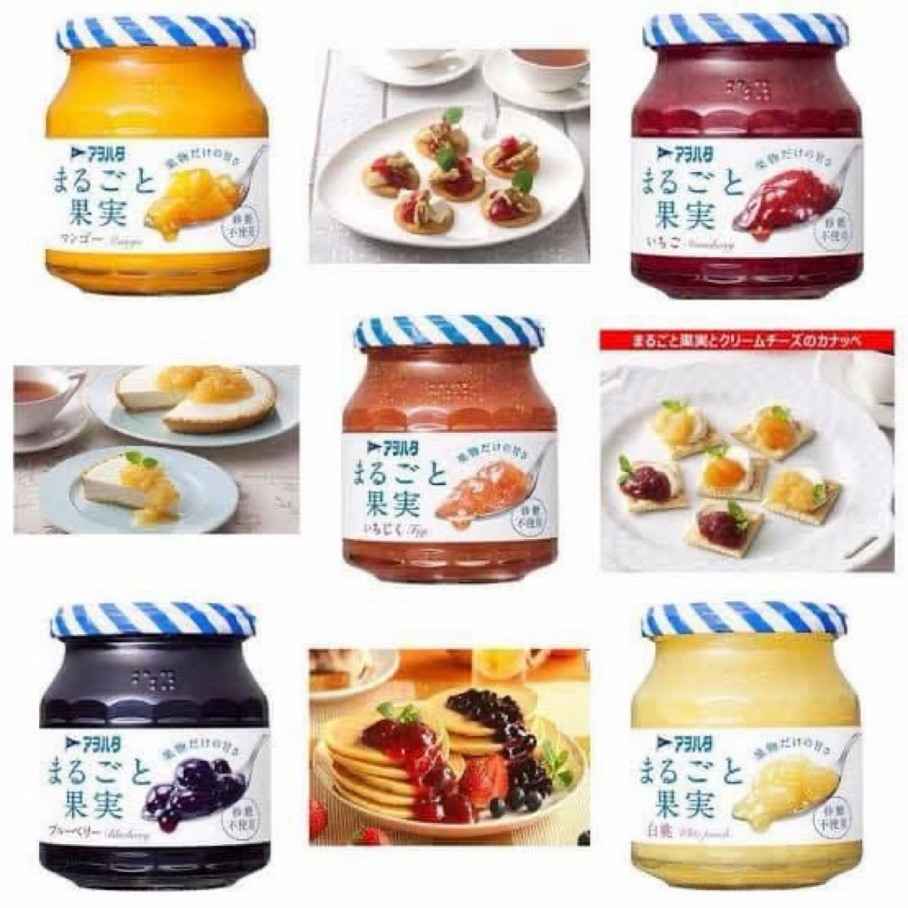 แยมผลไม้แท้ไม่ผสมน้ำตาลจากญี่ปุ่น Aohata Real Fruit Jam