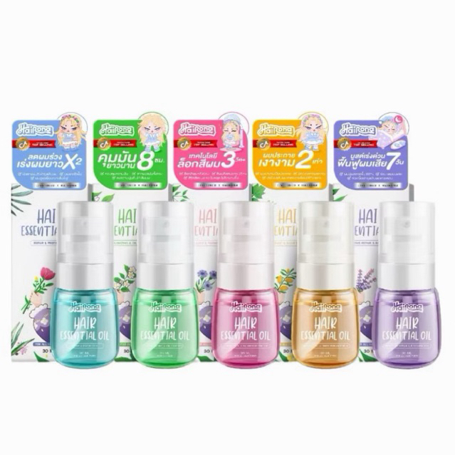 แฮร์ เอสเซนส์ ออยล์ LIVETINED Hair Essence 30ml Hair Essenceฟื้นฟูผมแห้งเสีย มี 5 สูตร