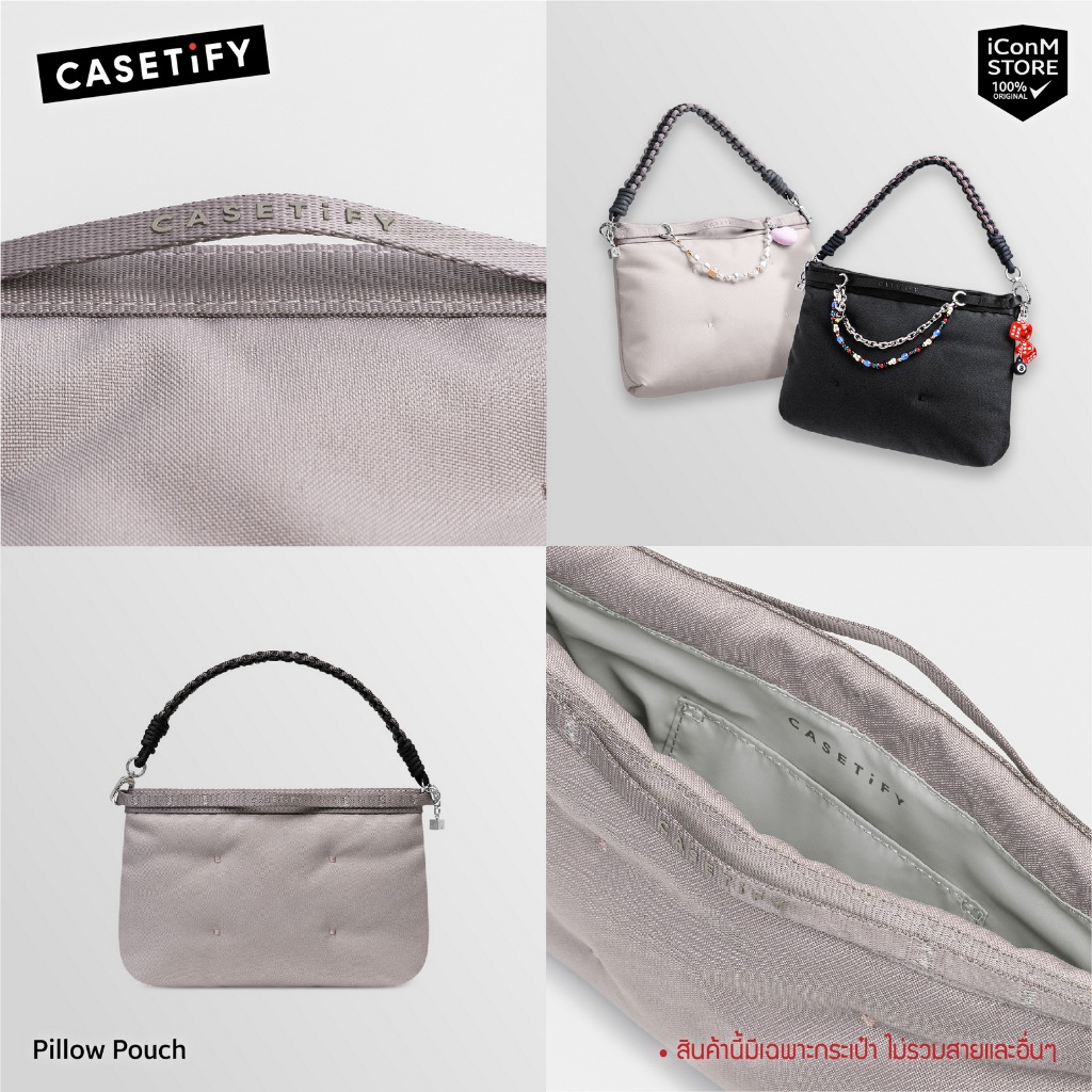 [Pre-Order/พร้อมส่ง] CASETiFY Pillow Pouch & Sleeve กระเป๋าสะพายข้างใส่มือถือ & โน๊ตบุ๊ค [ผ่อน0% ส่งฟรี มีของแถม] - รูปที่ 2