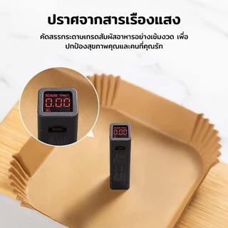 100ชิ้น กระดาษรองหม้อทอด กระดาษรองอบ กระดาษทอด แผ่นรองทอดไร้น้ำมัน เครื่องมือครัวพิเศษ กระดาษรองหม้อ แผ่นรองหม้อทอด