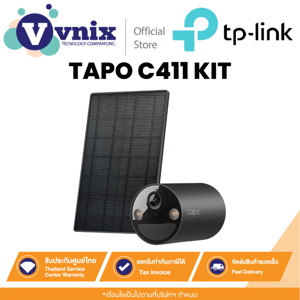 TP-Link TAPO C411 KIT ชุดกล้องวงจรปิด 2K 3MP พร้อมแผงโซลาร์เซลล์ Solar-Powered Security Camera Kit B