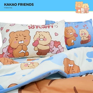 [Clearance Sale] Kakao Friends ชุดเครื่องนอน Collection My Fluffy Friends