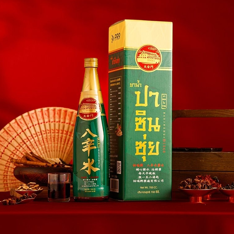 สมุนไพรจีนปาซินซุ่ยPASINSUIขนาด700ML