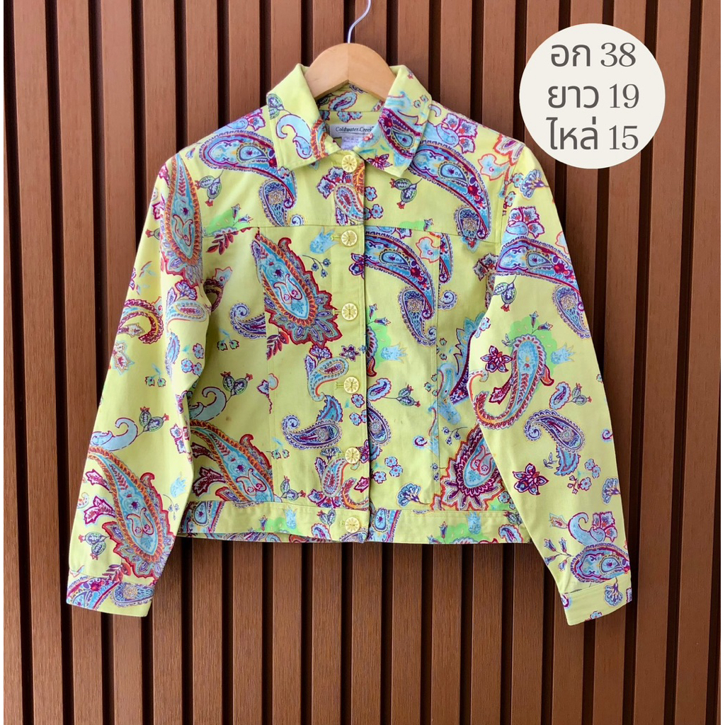 Coldwater Creek Denim Jacket