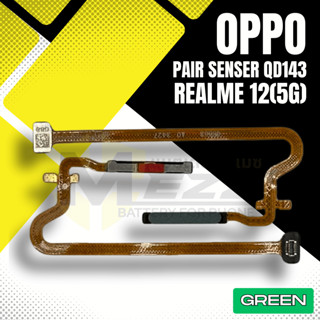 Pair scan แพรสแกนนิ้ว สำหรับ ออปโป้ OPPO Realme 12(5G) (เขีย…
