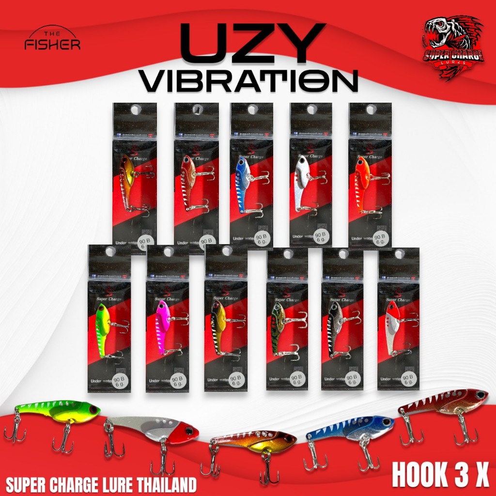 A12 กระดี่เหล็ก UZY Vibration ขนาด 6 กรัม By Super Charge
