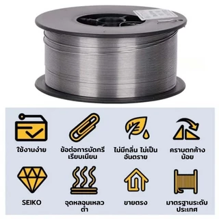ลวดเชื่อมฟลักซ์คอร์ ลวดเชื่อมมิก ลวดเชื่อมไม่ใช้แก๊ส 0.8mm 1.0mm ม้วน 1kg
