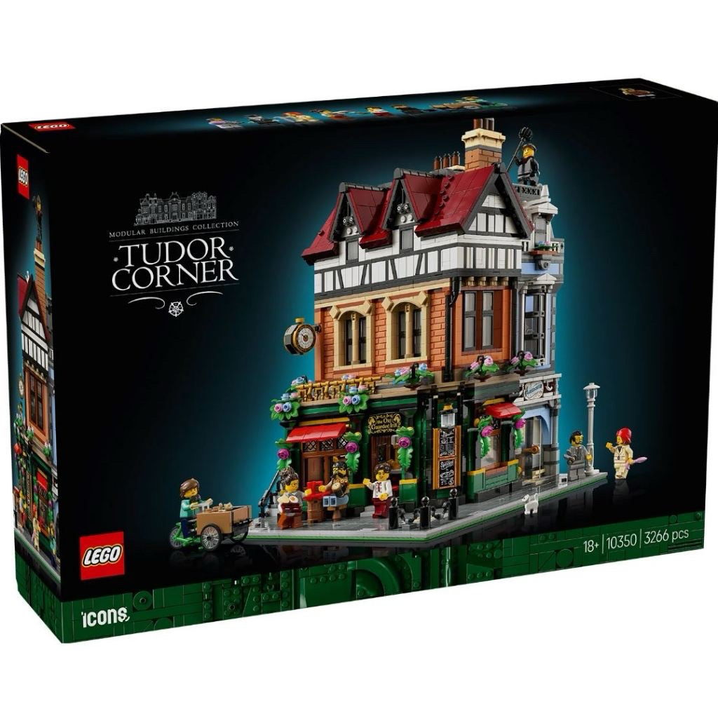 Lego iCons 10350 Tudor Corner
