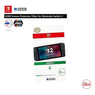 HORI Screen Protector Filter สำหรับ Nintendo Switch 2 Console