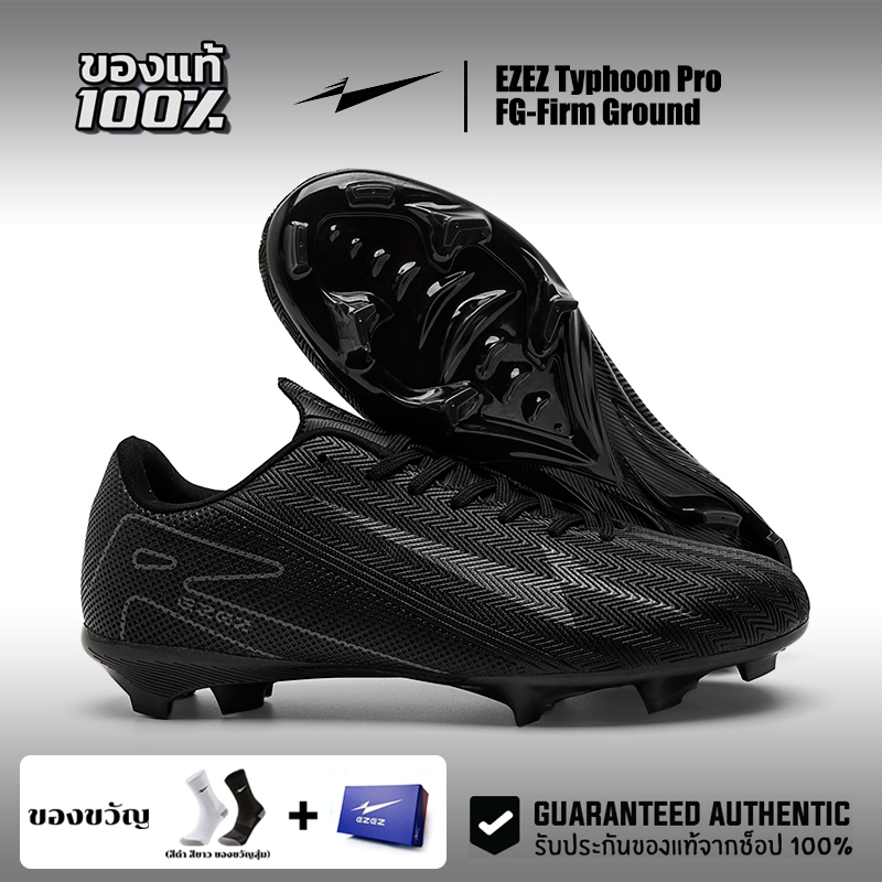 Ezez Typhoon Pro  รองเท้าสตั๊ด รองเท้าฟุตซอล Football Boots Size 37-44