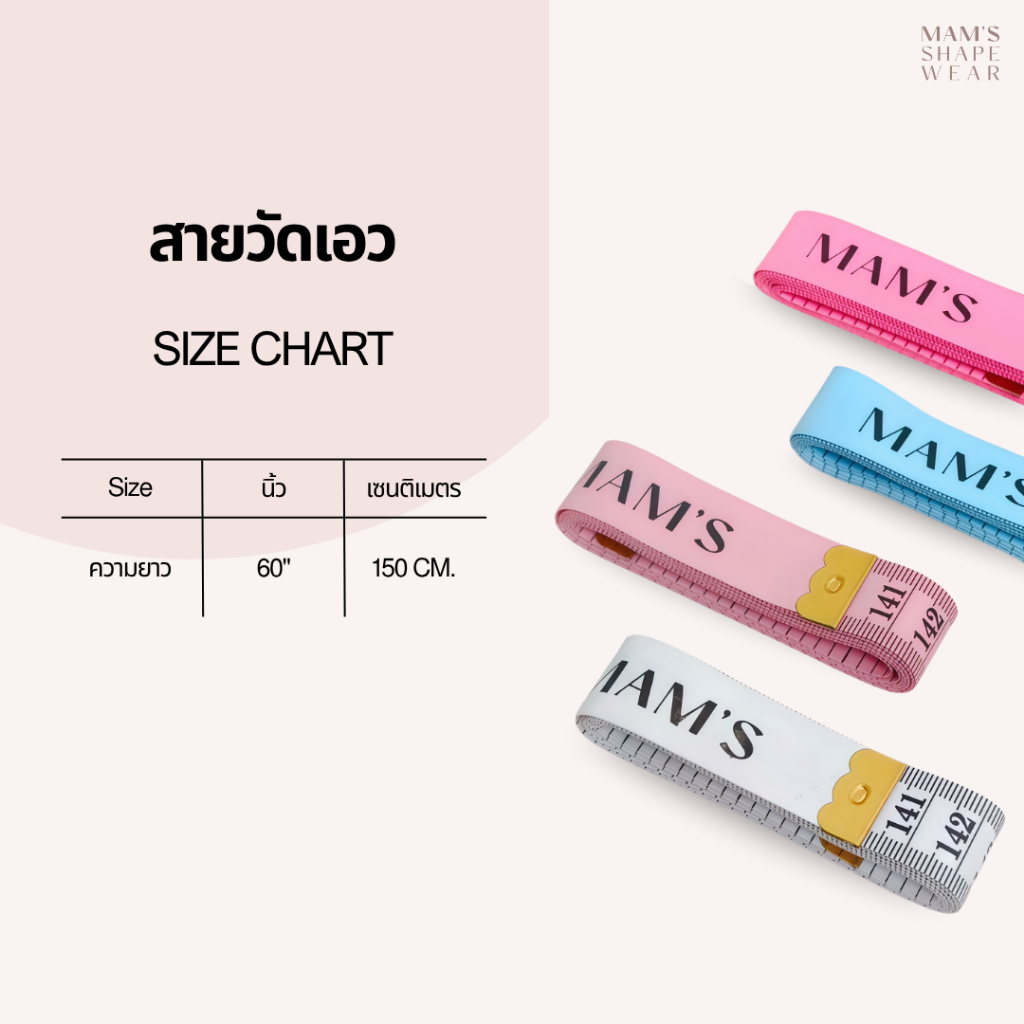 รูปภาพ 2