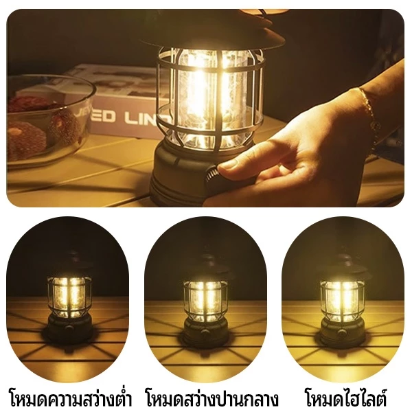 ไฟแคมป์ปิ้งวินเทจ Super Tribe กันน้ำ ชาร์จ USB Type-C แบบแขวน thumbnail 8