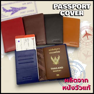 Benedetti 15 ปกพาสปอร์ตสองพับ หนังวัวแท้ Top-Grained ตัวเลือ…