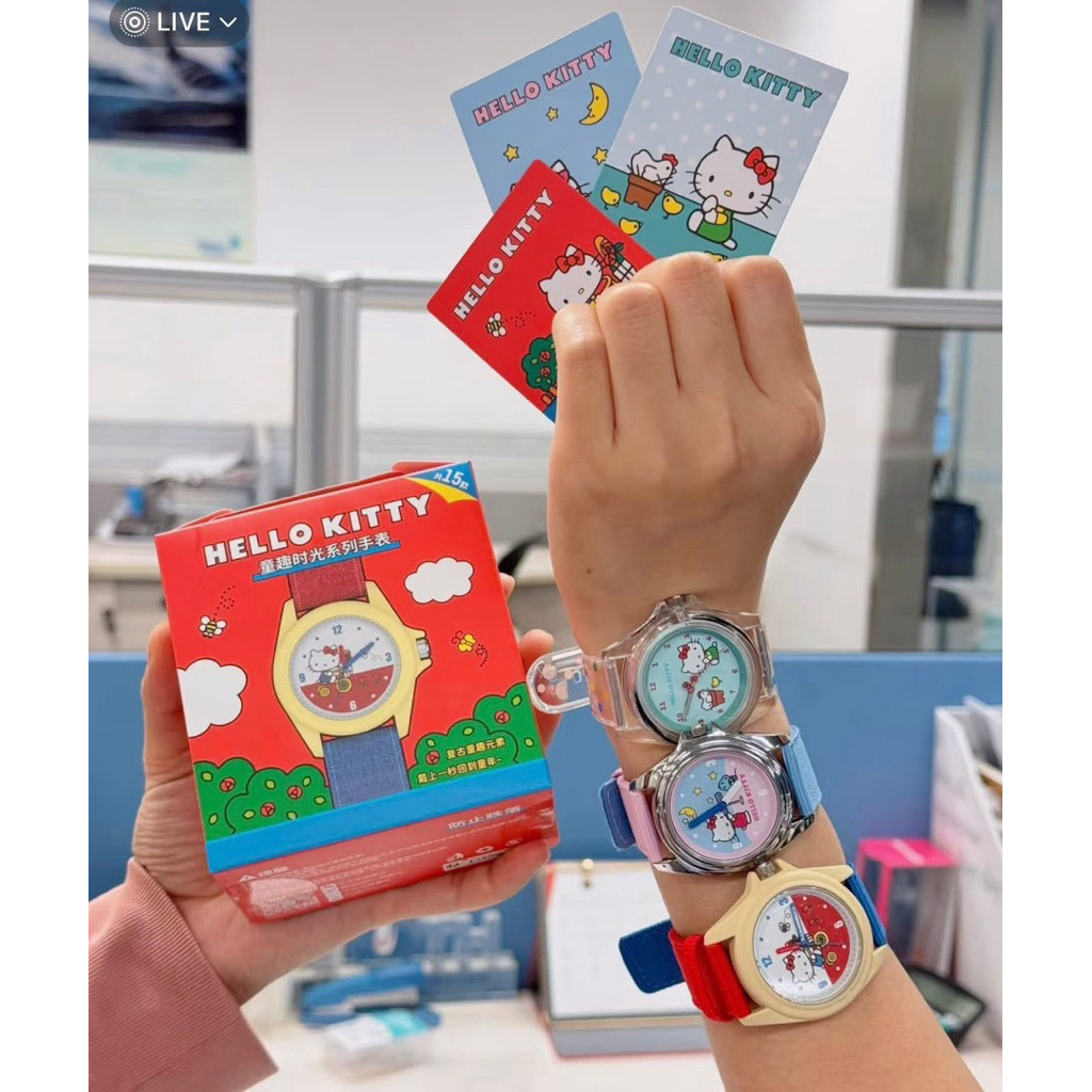 ✅พร้อมส่ง✅กล่องจุ่มนาฬิกา Hello Kitty ลิขสิทธิ์แท้💯 น่ารักทุกลายคะ