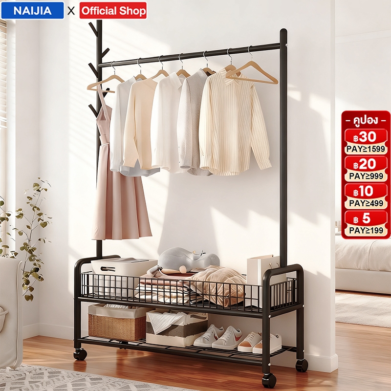 ราวแขวนผ้า ราวตากผ้า ราวตากผ้าเหล็ก พร้อมเสาเเขวนหมวก+กระเป๋า ที่แขวนผ้า ราวแขวนเสื้อผ้า  พร้อมล้อเลื่อนเคลื่อนย้ายได้