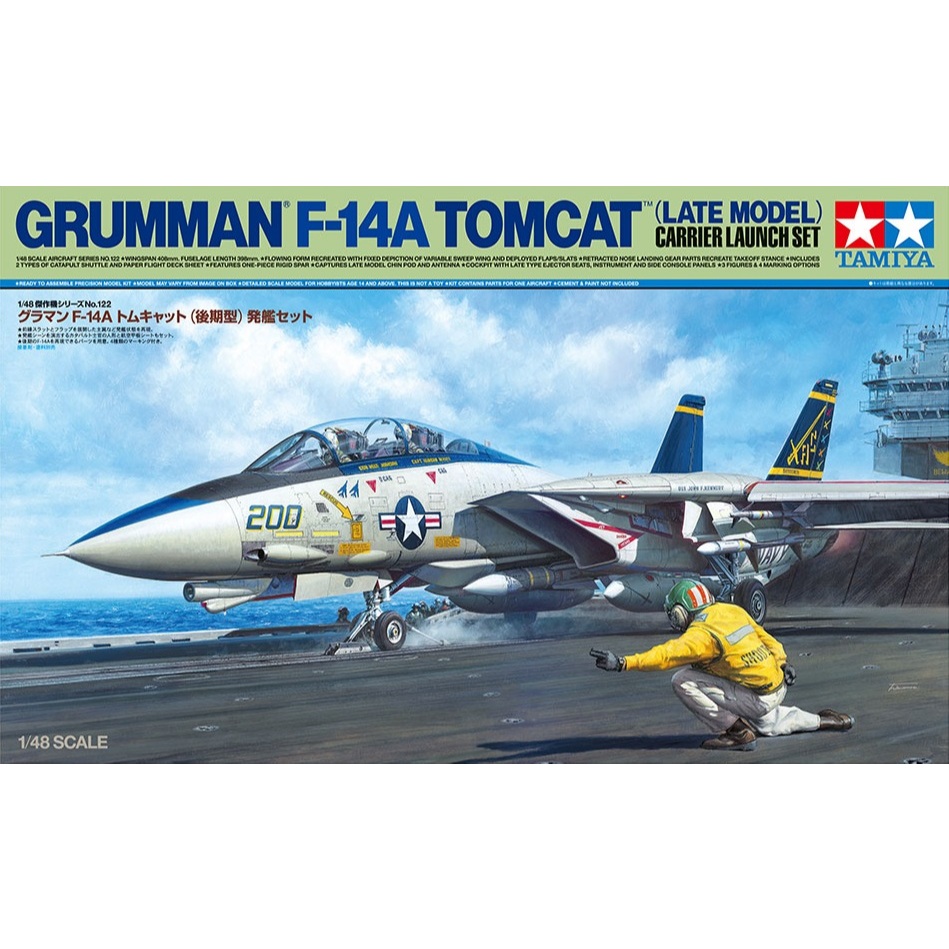 4950344611225 Tamiya 61122 Grumman F-14A Tomcat (Late Model) Carrier Launch Set