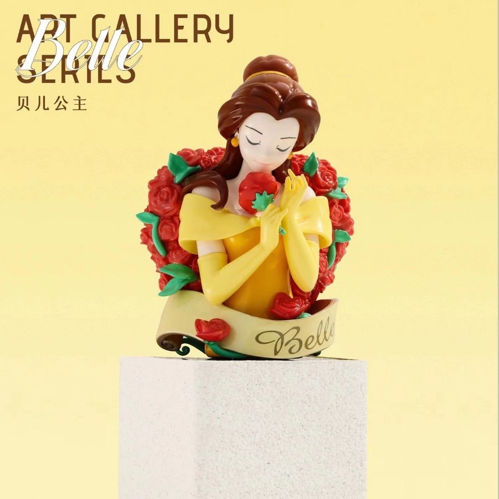 พร้อมส่ง (จุ่ม) ฟิกเกอร์ Disney Princess Art Gallery Version งานเทียบ มี 7 แบบให้สะสม ราคา ถูกที่สุด ดีลบีเคเค แกลเลอรีภาพที่ 2