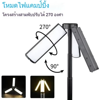 1000 LM Retractable Camping โคมไฟแบบพกพา 8000 mAH ทํางานเดินป่าตกปลาไฟฉายโคมไฟฉุกเฉินกลางแจ้ง