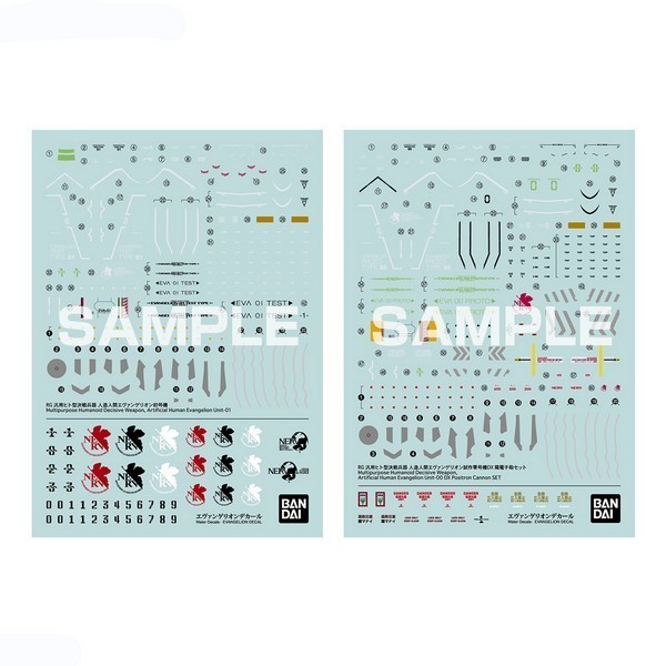 ( เฉพาะส่งด่วน กท ) Bandai RG Evangelion Decal 1 4573102629326 (Decal)