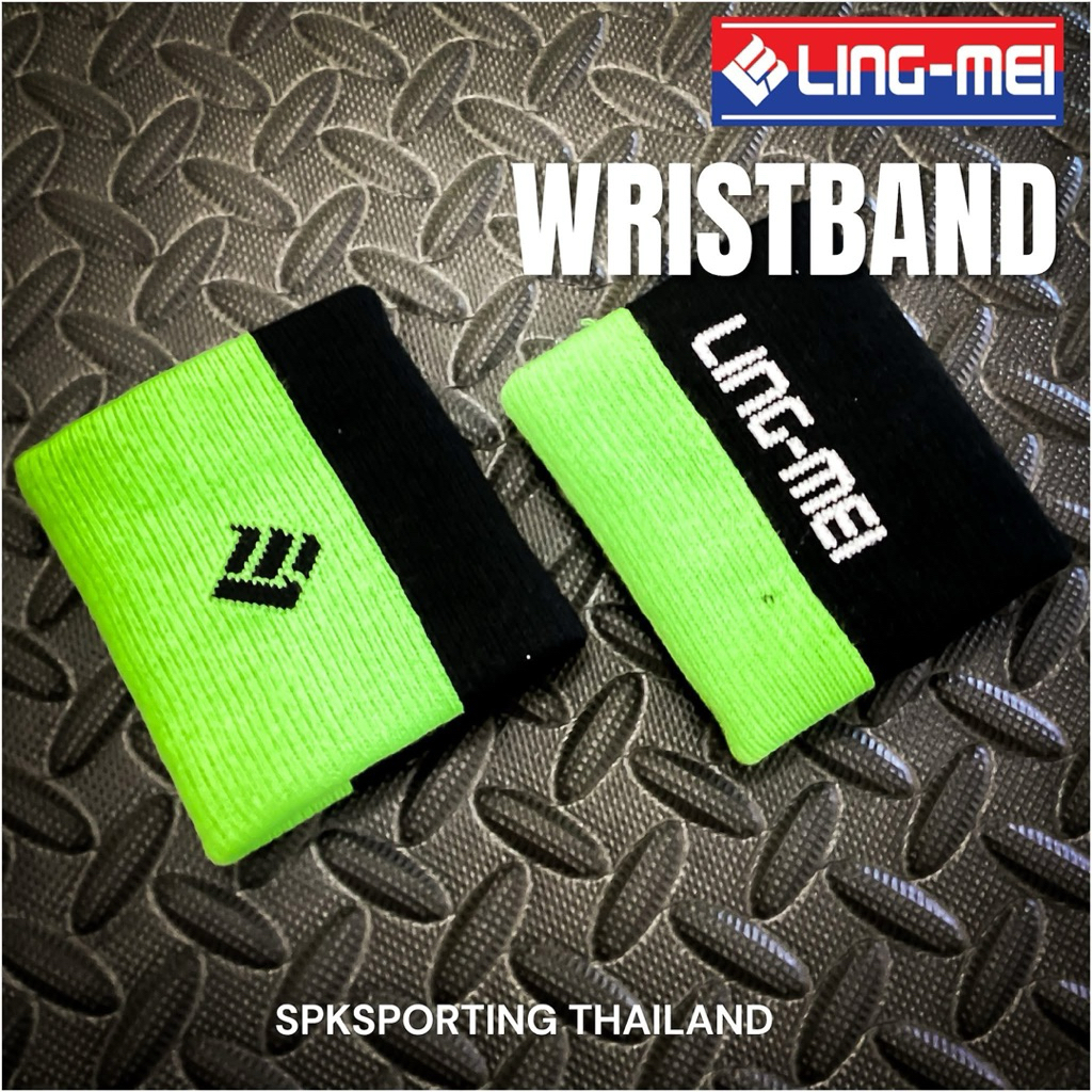 ผ้ารัดข้อมือ กันเหงื่อ WRISTBAND LingMei