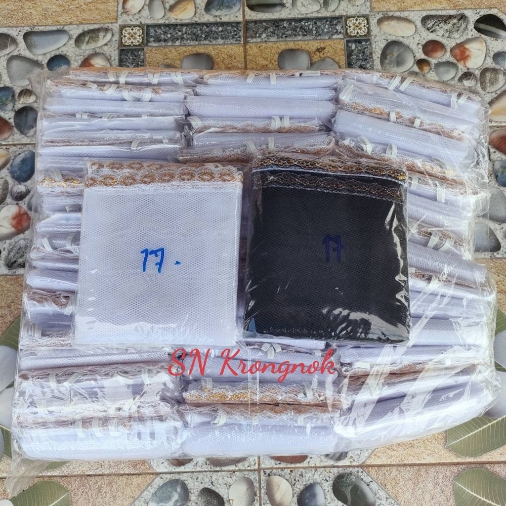 ผ้ามุ้ง ผ้ากันหวาบ กันเหยี่ยว ผ้ามุ้งตาข่ายคลุมกรงนก มีขนาด11ซี่-13ซี่-15ซี่-17-19-21-23ซี่ มี2สี