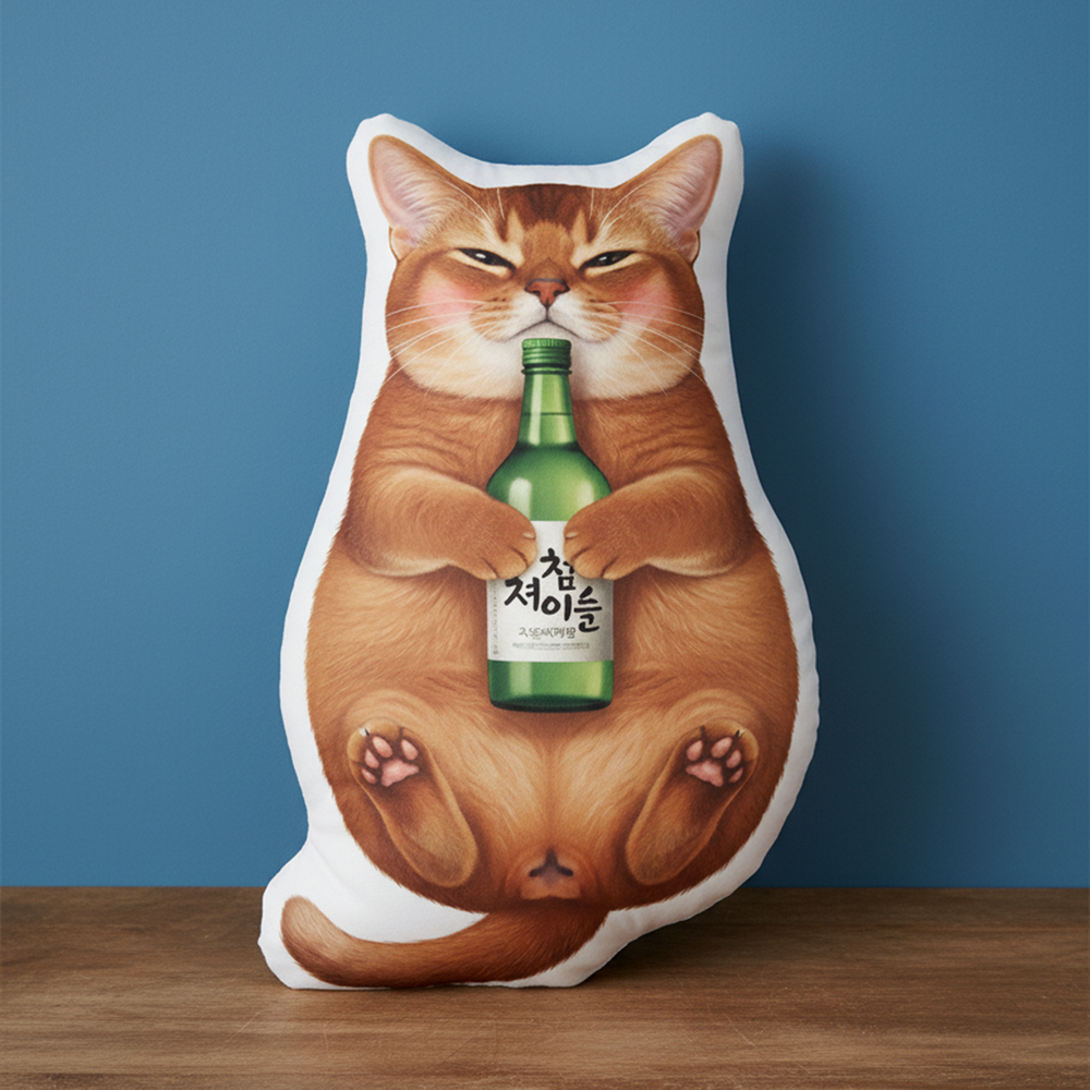 ตุ๊กตาไดคัท พิมพ์สองด้าน หมอนตุ๊กตา ผ้านุ่ม Plush Pillow Doll แมว Cat ของขวัญ จับฉลาก SUJCAT1 Abyssi