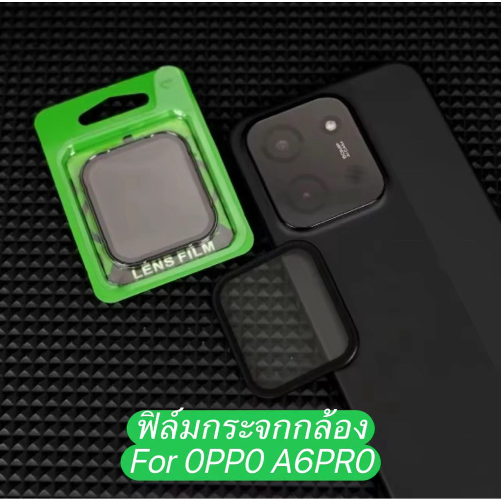 ฟิล์มกล้อง iRon Ring For OPPO A6Pro 5G A6 5G F31 ฟิล์มกันรอยกล้องด้านหลัง ฟิล์มกระจกนิรภัยป้องกันเลนส์กล้อง พร้อมส่ง