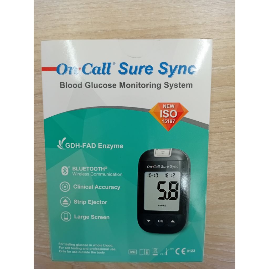 ON CALL Sure Blood Glucose Meter ชุดเครื่องวัดน้ำตาลในเลือด