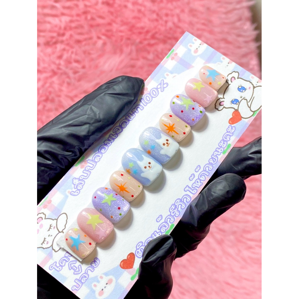 เล็บเจลน่ารัก 🇹🇭 สีลูกแก้วพาสเทล เพ้นท์ลาย เปลี่ยนทรง/ไซส์ฟรี แถมอุปกรณ์ติด