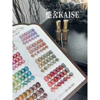พร้อมส่ง สีเจลแคทอายเนื้อซาติน KAISE 50 สี สีลูกแก้ว ครบเซ็ต 50 สี สีสวยแน่นชัด ฟรีชาร์ทสี พร้อมส่ง