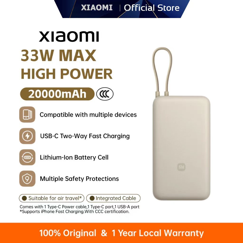 Xiaomi 33W Power Bank 20,000mAh Integrated Cable แบตสํารอง มีสายไฟในตัว ชาร์จเร็วสองทาง USB-C เหมาะสำหรับใช้บนเครื่องบิน