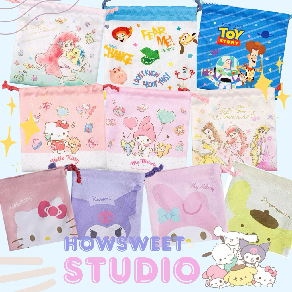 พร้อมส่งจากไทยทุกวัน🚗 ถุงผ้าหูรูด กระเป๋าถุงผ้าหูรูด รวมลายน่ารักมากมาย🎀